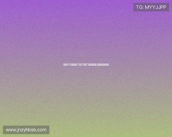 王思雨16分钟狂砍19分7篮板7助攻成为焦点 一战定格精彩表现 王思雨16分钟狂砍19分7篮板7助攻成为焦点 一战定格精彩表现