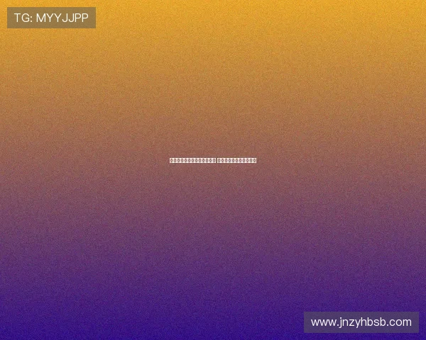 曼联官方：齐尔克泽伤愈恢复 奥纳纳可能继续缺席比赛