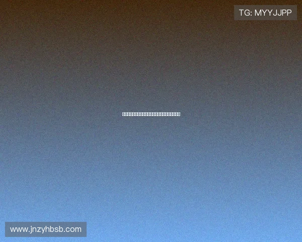 欧洲经济困境下为何转会费屡创新高背后的原因分析