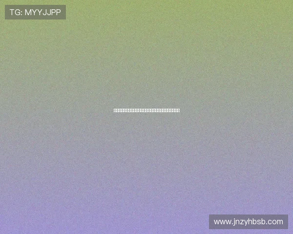 绿色环保新生活：倡导可持续发展与生态文明共生的未来之路