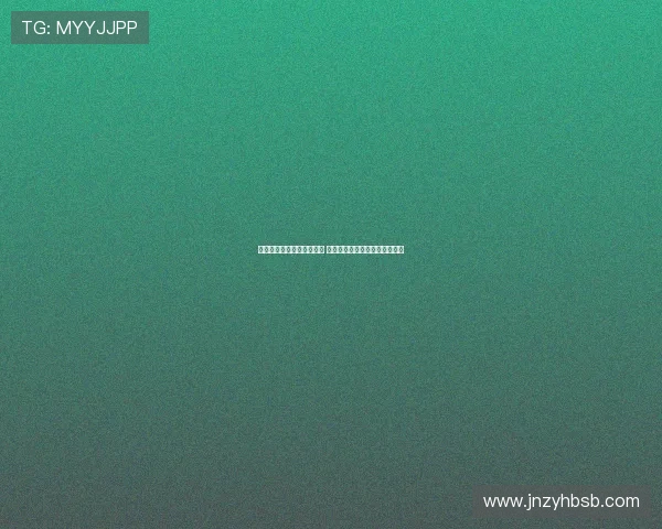 西甲自由转会市场风云变幻 球星转会潮引发新赛季格局变化